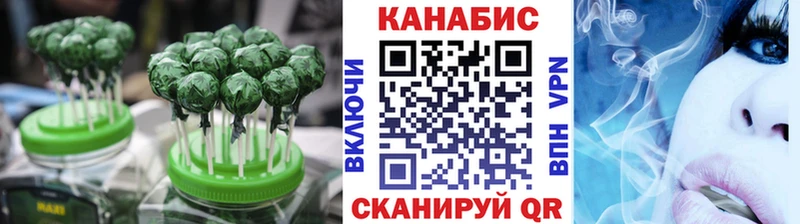 Купить  Новая Ляля  Еда ТГК конопля 