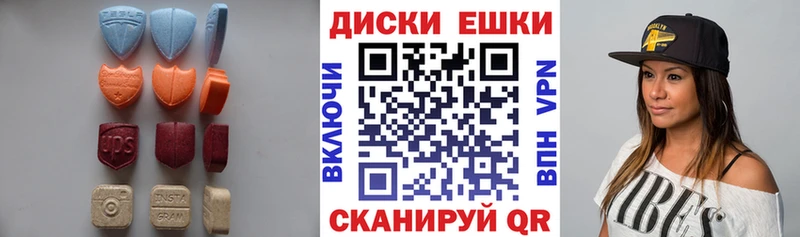 Купить где  Новая Ляля  Ecstasy бентли 