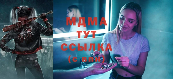 2c-b Липки