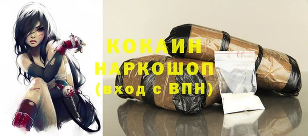 мдпв Лиски