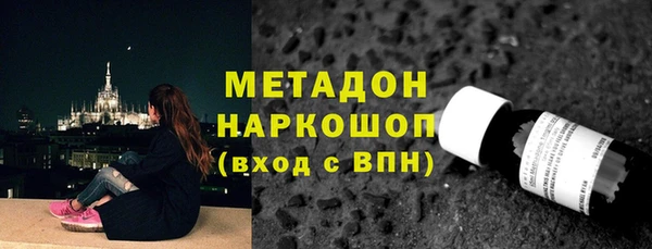 мдпв Лиски