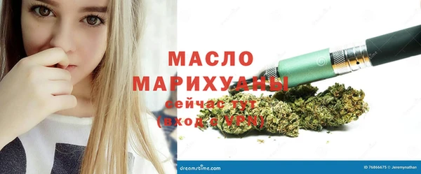 2c-b Липки