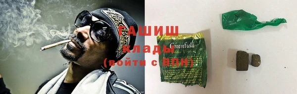 2c-b Липки