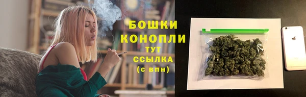 героин Лагань