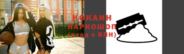 меф VHQ Ладушкин