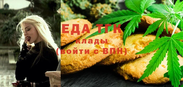 2c-b Липки