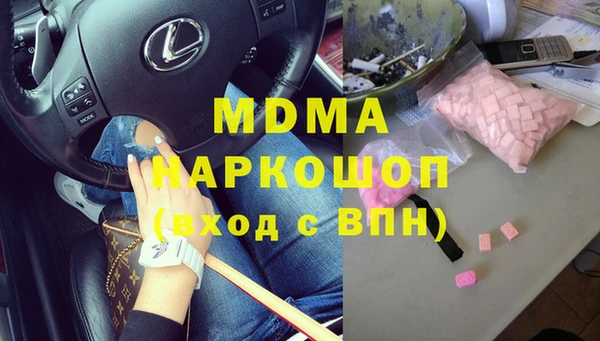2c-b Липки