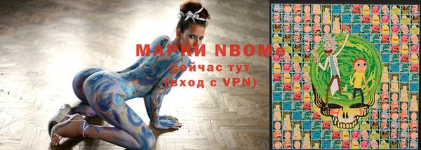 2c-b Липки
