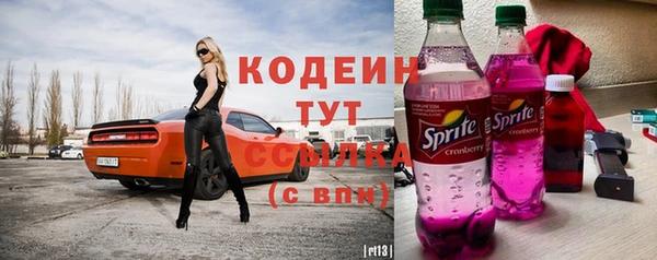 мдпв Лиски