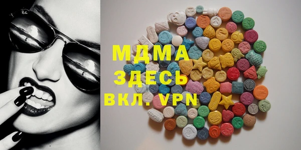 2c-b Липки