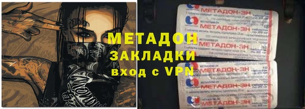 2c-b Липки