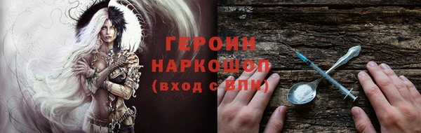 2c-b Липки