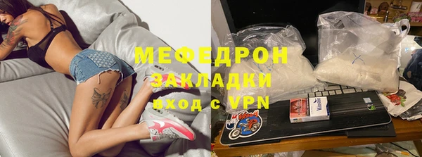героин Лагань