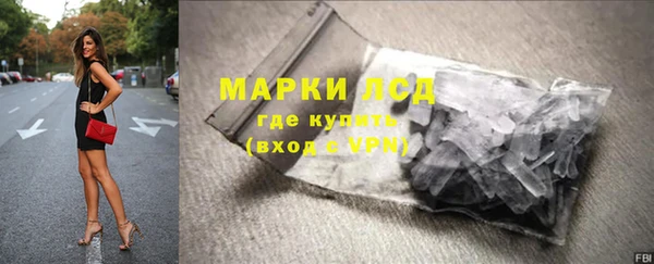 мдпв Лиски