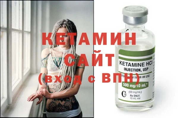 мдпв Лиски