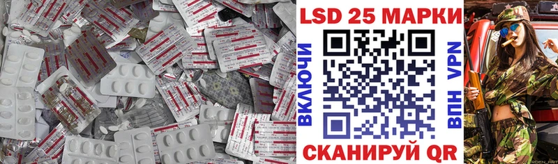 Купить где  Новая Ляля  ЛСД экстази ecstasy 